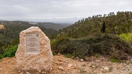 Einstieg in den "Emmaus Trail" bei Abu Gosch (Israel) / © Andrea Krogmann (KNA)