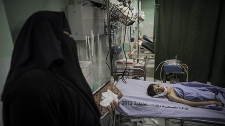 Symbolbild: Krankenhaus in Gaza (dpa)