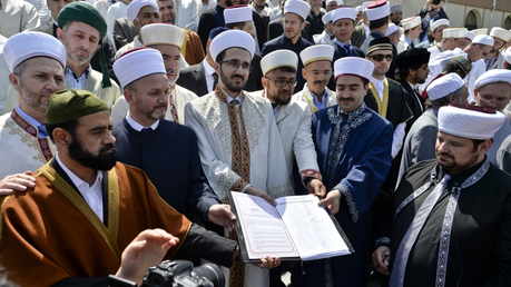 Österreichs Imame setzen Zeichen gegen Extremismus und Terror / © Herbert Neubauer (dpa)