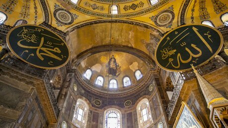 Mariendarstellung in der Hagia Sophia in Konstantinopel/Istanbul / © ihsan Gercelman (shutterstock)
